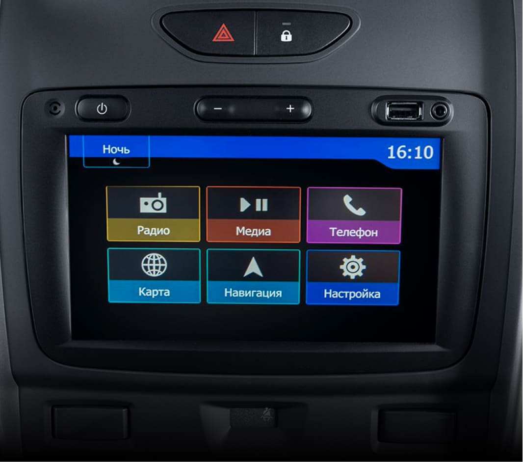 7” дюймовая мультимедийная система с Apple Car Play и Android Auto