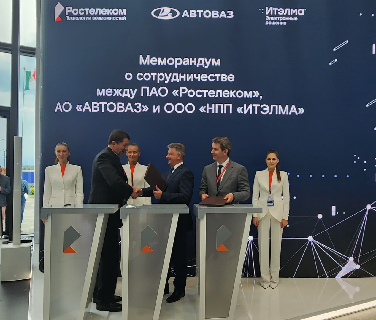 АВТОВАЗ интегрирует операционную систему «Аврора» в российские автомобили